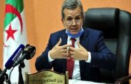بن بوزيد يأمر بالعودة إلى النشاط العادي للمستشفيات تدريجيا