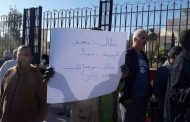 ساكنة حي القواطين بالوادي يحتجون على بيع الخمور و الدعارة