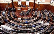 مجلس الأمة يثبت عضوية الأعضاء الجدد المنتخبين و المعينين