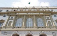 مشاركة مجلس الأمة في المؤتمر الدولي الخامس لرواد الأعمال القانونية بالقاهرة