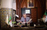 مشاركة زعلاني في أشغال المؤتمر الدولي حول التضامن الدولي و خطة العام 2030 للتنمية المستدامة بالقاهرة