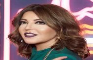 سميرة سعيد تفرج اليوم الأربعاء عن 