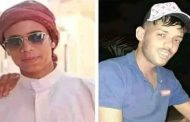 وفاة عاملين سقطا في بالوعة محطة لغسل السيارات في “الحجيرة” بتڤرت