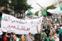 تبون يقدم تعازيه لعائلات ضحايا انفجار عين ولمان