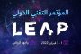 هل التوتر يمكن أن يؤدي فعلاً الى تساقط الشعر؟