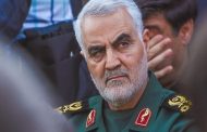ايران تتسلم وثائق تتعلق باغتيال سليماني