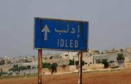 إعدام إمام مسجد بتهمة التخابر مع النظام السوري