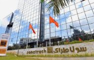 تبون الجزائر لم تستورد أي كمية من الوقود في 2021