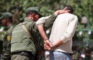 قاتل الطفلة 