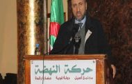 بن عائشة يدعو إلى الحفاظ على الاستقرار الاجتماعي