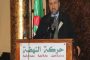 الإطاحة بشبكة تحترف الرحلات غير الشرعية ضمنها نساء بمستغانم