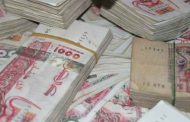 حجز أوراق مالية مزورة و توقيف مشتبه فيه في الشراقة بالعاصمة