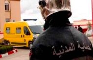 الحماية المدنية تدعو المواطنين إلى 