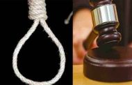 الحكم بالإعدام على ستيني قتل صديقه ببشاعة بباتنة و ترك رسالة فوق جثته