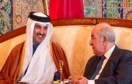 إشادة أمير دولة قطر بـ
