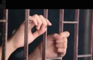 إدانة قاضية تحقيق بـ 8 سنوات حبسا نافذا ضبطت متلبسة برشوة 200 مليون سنتيم بخنشلة