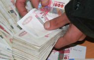 الإطاحة بمروج لأوراق نقدية مزورة و للكحول و المخدرات و حيازة الأسلحة البيضاء بمعسكر