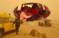 نهاية سعيدة لعملية البحث عن عائلة تاهت وسط الصحراء بالنعامة