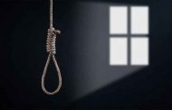 انتحار متزامن لشابة و شاب بميلة