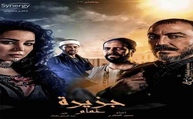 مقدمة