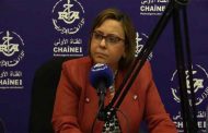 كريكو تؤكد أن وزارتها بصدد إعداد سجل اجتماعي موحد للفئات المعوزة لتوزيع منحة رمضان
