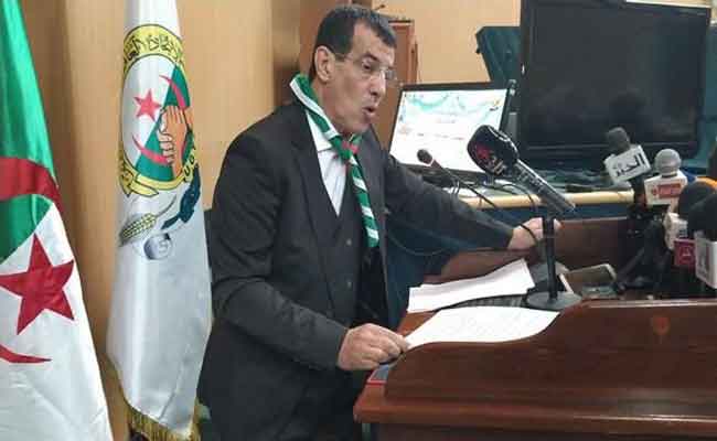 لباطشة :