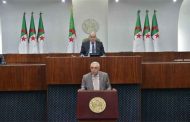 عرض مشروع قانون التقسيم القضائي على النواب
