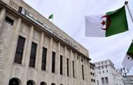استئناف أشغال المجلس الشعبي الوطني غدا الأحد لمناقشة مشروع قانون تحديد تنظيم السلطة العليا للشفافية
