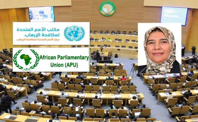 مشاركة المجلس الشعبي الوطني في مؤتمر حول