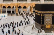 افتتاح التسجيل في العمرة ابتداء من الخميس المقبل