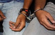توقيف شخصين تورطا في سرقة صندوق التبرعات بمسجد في تيارات
