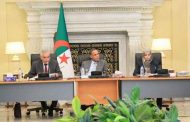 عرض  وزير العدل ثلاثة مشاريع قوانين أمام لجنة الشؤون القانونية لمجلس الأمة