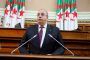 كريكو تؤكد أن وزارتها بصدد إعداد سجل اجتماعي موحد للفئات المعوزة لتوزيع منحة رمضان