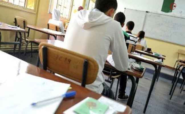 الامتحانات المدرسية 2022...