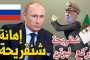 بيلا حديد تقف لأول مرة  أمام الكاميرا كممثلة من بوابة مسلسل أمريكي شهير...