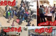 الواقع يقول أكثر شعب عربي مذلول هو الشعب الجزائري