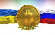 أوكرانيا تتلقى دعما كبيرا بالعملات الرقمية...