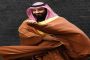 صاروخ ناسا الجديد للمهمات القمرية...