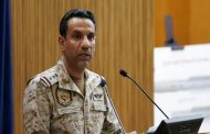 تدمير طائرات مسيرة جنوب السعودية