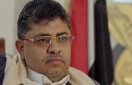 المبادرة الخليجية مرفوضة