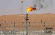 هجمات الحوثيين ستهدد إمدادات البترول للأسواق العالمية