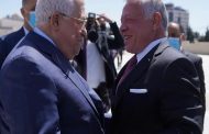 نحن والفلسطينيون في نفس الخندق