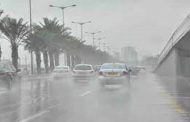 التحذير من أمطار رعدية في الولايات الغربية