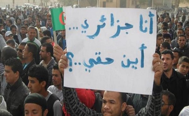 ولايات الجنوب تنتفض بسبب المنح