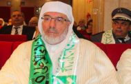 عميد جامع الجزائر : 
