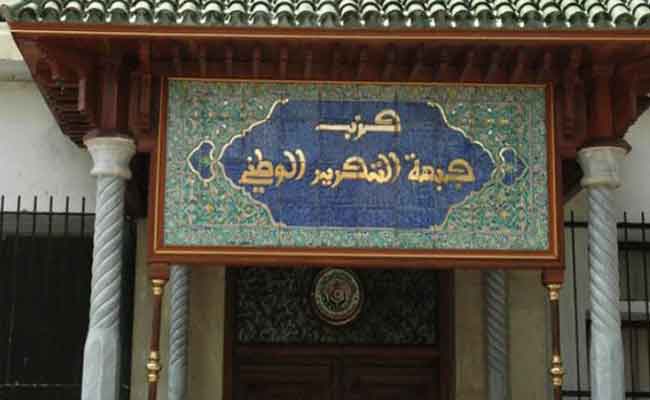 تثمين الأفالان للتدابير الأخيرة للرئيس تبون