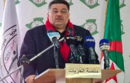 عصماني يرافع من أجل مواكبة تسيير الجماعات المحلية بنصوص قانونية جديدة