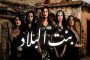 بسبب واقعة الصعفة...ويل سميث ممنوع من حضور حفل الأوسكار لمدة 10 سنوات