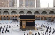 الديوان الوطني للحج و العمرة يعتمد 349 وكالة سياحية لتنظيم مناسك العمرة