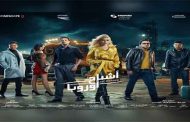 هيفاء وهبي تدخل ب